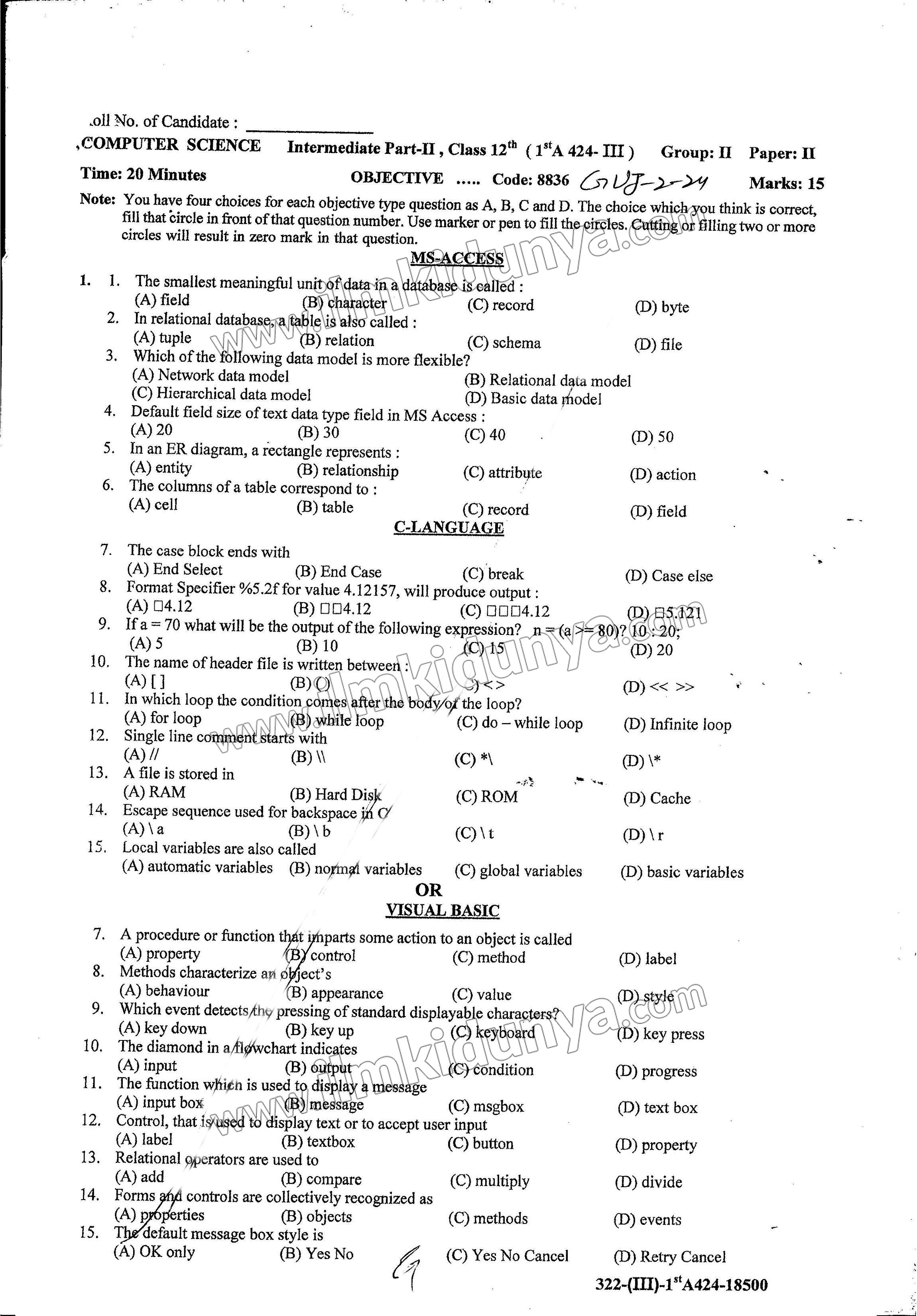 Paper Image
